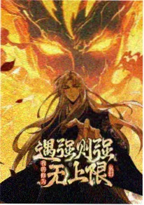 夫妻电影 我们的家很小 动画剧照